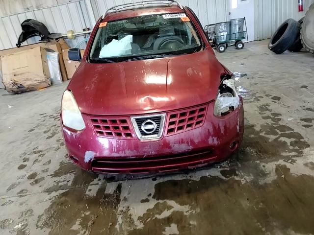 2008 Nissan Rogue S VIN: JN8AS58T18W013072 Lot: 81580695