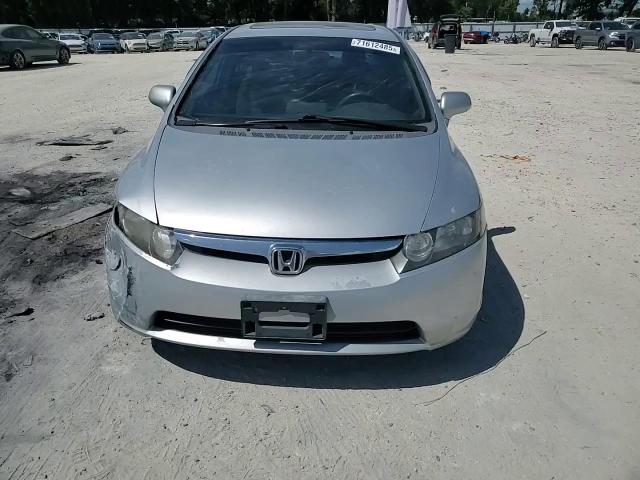 2008 Honda Civic Ex VIN: 1HGFA16858L007080 Lot: 71612485