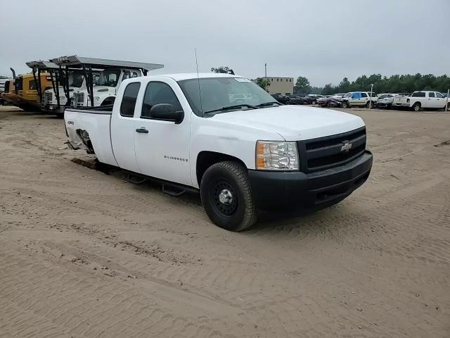 2008 Chevrolet Silverado K1500 VIN: 1GCEK190X8E187660 Lot: 80797995