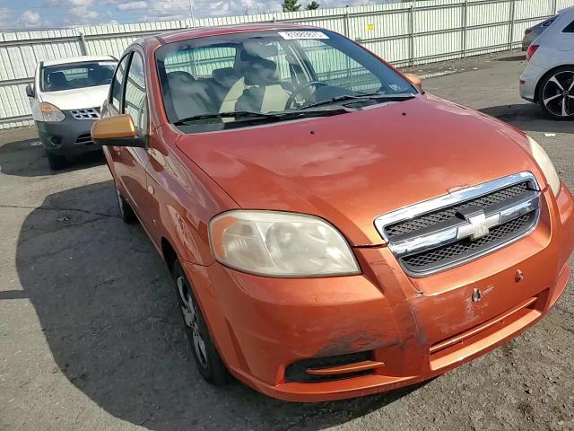 2007 Chevrolet Aveo Base VIN: KL1TD56637B126983 Lot: 81889875