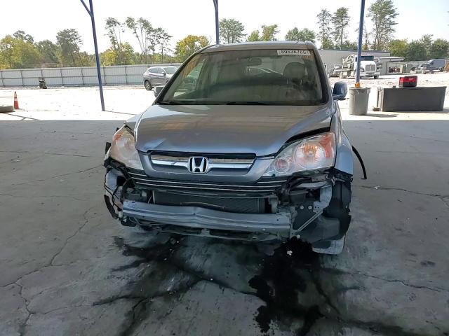 2008 Honda Cr-V Exl VIN: JHLRE487X8C064108 Lot: 80636765