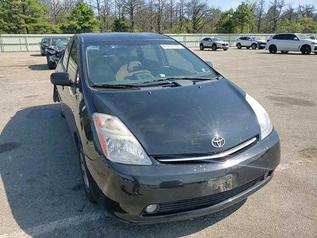 2008 Toyota Prius VIN: JTDKB20U783303823 Lot: 81474775