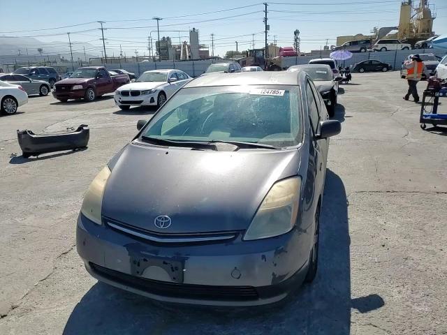 2007 Toyota Prius VIN: JTDKB20U573258671 Lot: 71124785