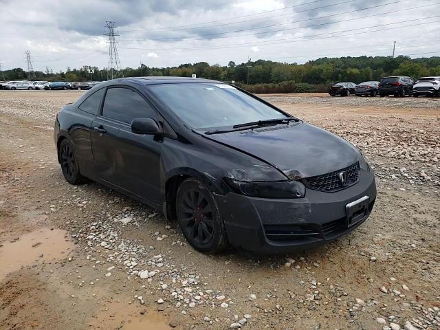 2009 Honda Civic Ex VIN: 2HGFG11849H503590 Lot: 81825945
