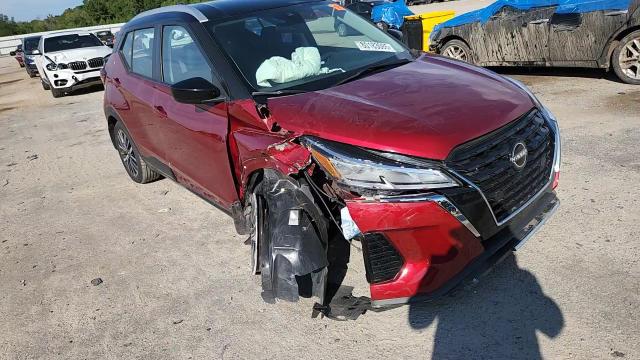 2023 Nissan Kicks Sv VIN: 3N1CP5CV9PL485073 Lot: 80183085