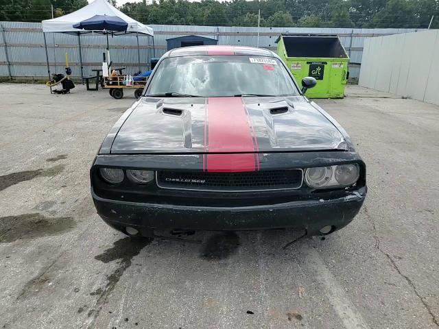 2013 Dodge Challenger Sxt VIN: 2C3CDYAG6DH530815 Lot: 71826585