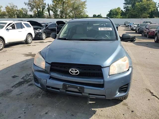 2011 Toyota Rav4 VIN: 2T3ZF4DV4BW091243 Lot: 81160825
