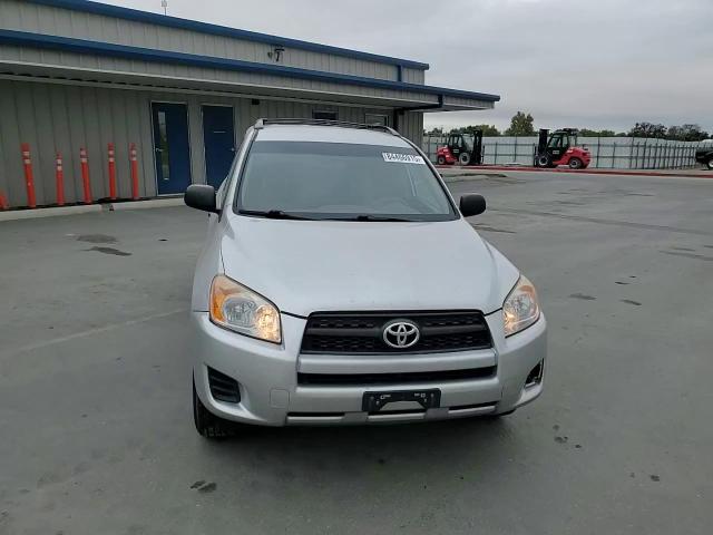 2011 Toyota Rav4 VIN: 2T3ZF4DV3BW066124 Lot: 84466915