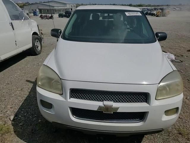 2008 Chevrolet Uplander Ls VIN: 1GNDU23118D151513 Lot: 80393565