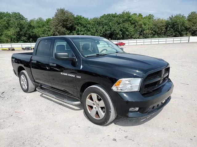 2012 Dodge Ram 1500 St VIN: 1C6RD6KT1CS331689 Lot: 71892445