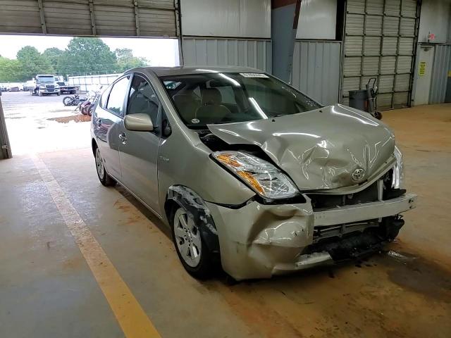 2008 Toyota Prius VIN: JTDKB20U083308071 Lot: 81894445