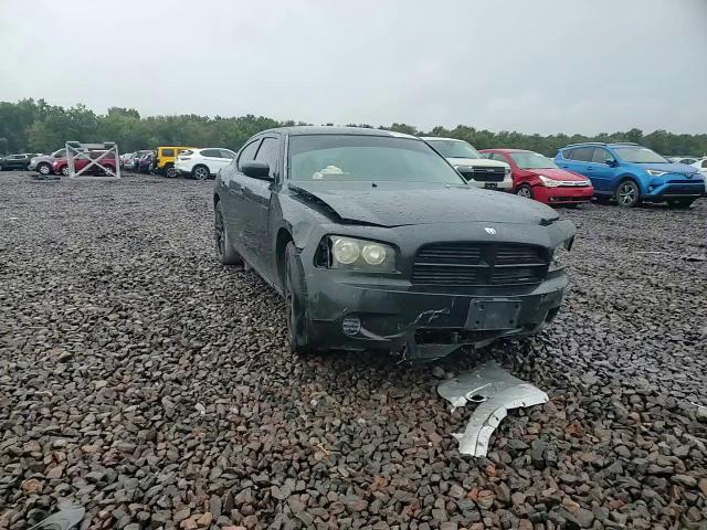 2007 Dodge Charger VIN: 2B3KA43G47H826704 Lot: 81598255