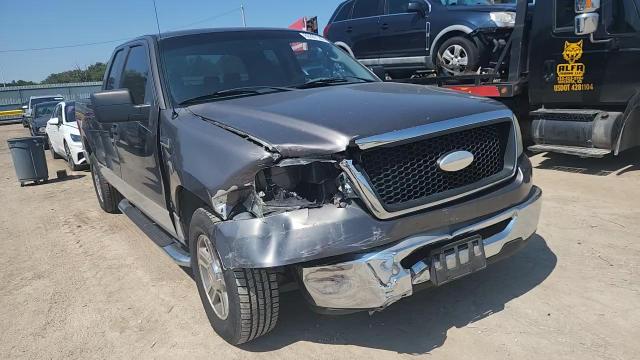 2007 Ford F150 VIN: 1FTPX12V67KB02975 Lot: 80307185