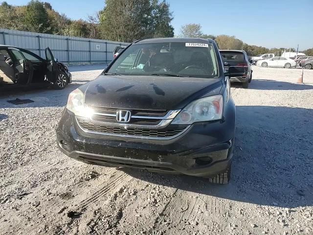 2010 Honda Cr-V Exl VIN: 5J6RE4H73AL059877 Lot: 77024224