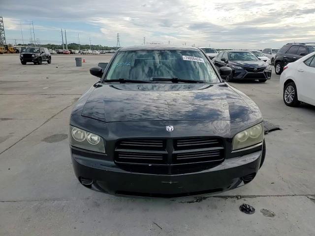 2009 Dodge Charger VIN: 2B3KA43D59H534150 Lot: 74806424