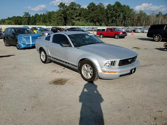 1ZVFT80N955228730 2005 Ford Mustang