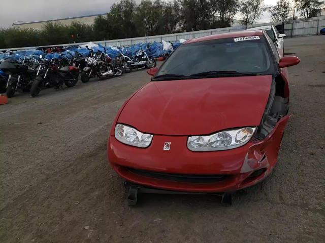 2001 Saturn Sc2 VIN: 1G8ZY12701Z201761 Lot: 76792804