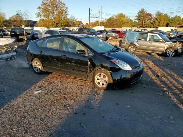 2005 Toyota Prius VIN: JTDKB20U053063669 Lot: 76347154