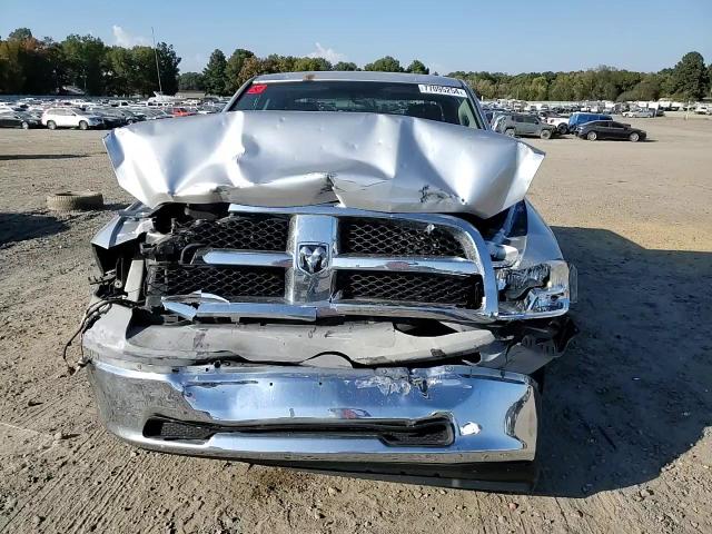 2010 Dodge Ram 1500 VIN: 1D7RB1GK9AS246183 Lot: 77095254