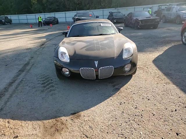 2007 Pontiac Solstice VIN: 1G2MB35B67Y117136 Lot: 73397564