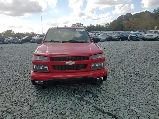 2008 Chevrolet Colorado VIN: 1GCCS199688102480 Lot: 78703814