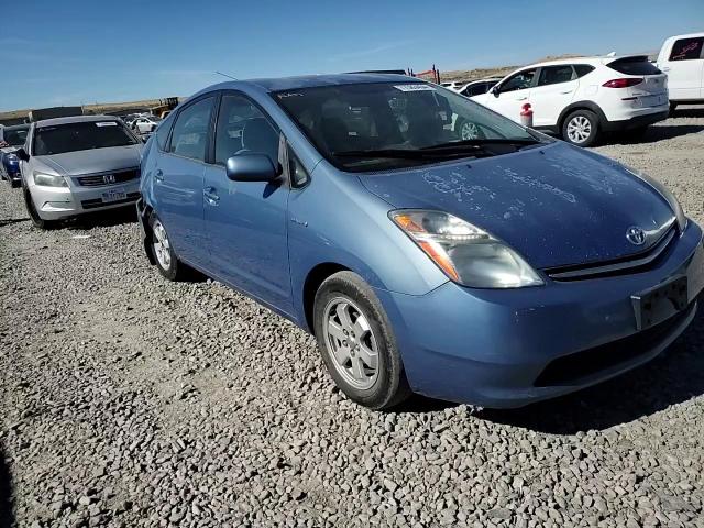 2007 Toyota Prius VIN: JTDKB20U177676072 Lot: 77583454