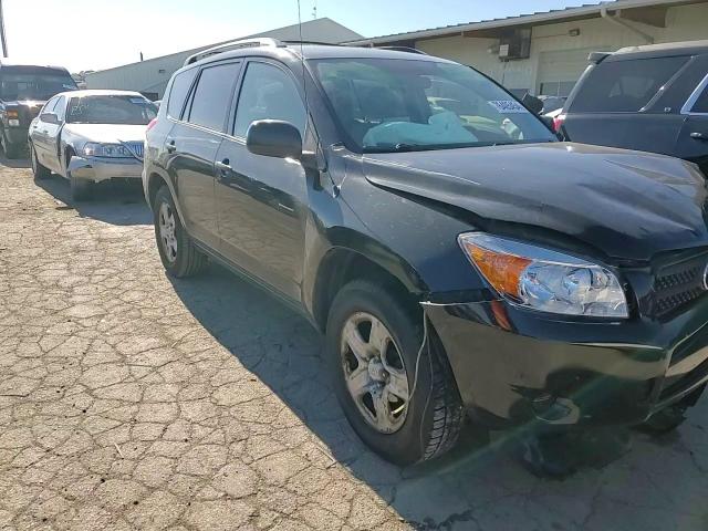 2007 Toyota Rav4 VIN: JTMBD33V276029951 Lot: 76405454