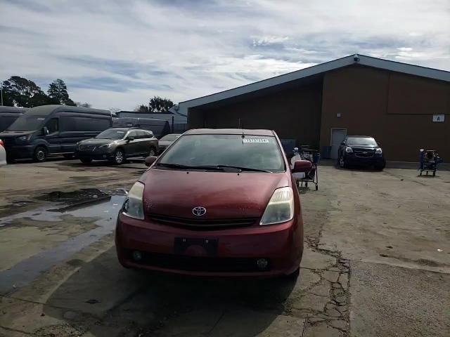 2005 Toyota Prius VIN: JTDKB20UX53103871 Lot: 75737254