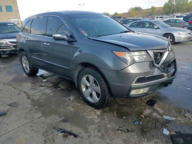 2010 Acura Mdx VIN: 2HNYD2H23AH527255 Lot: 75234224