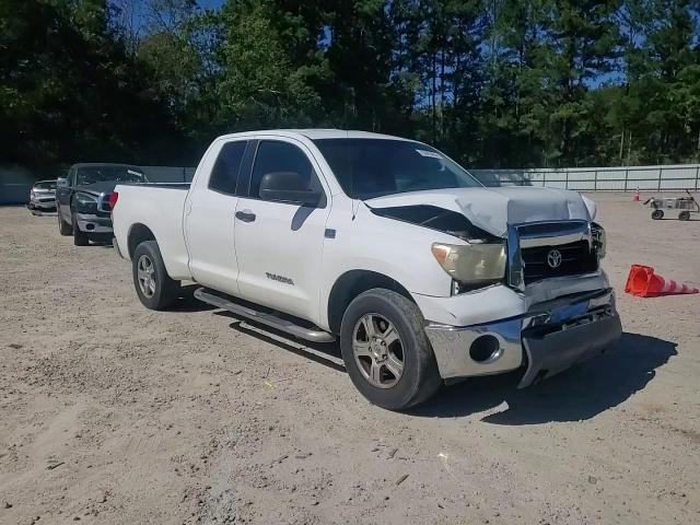 2008 Toyota Tundra Double Cab VIN: 5TFRT54188X018487 Lot: 75629464