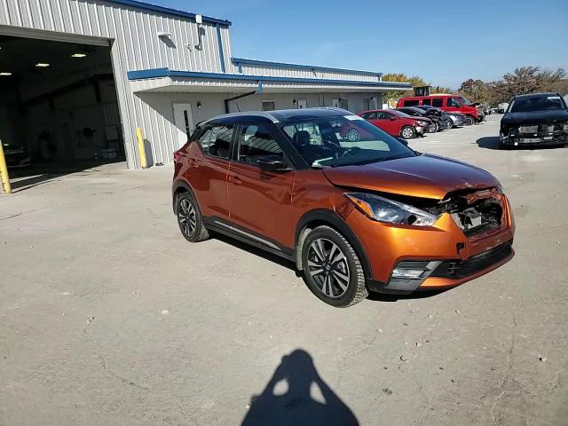 2019 Nissan Kicks S VIN: 3N1CP5CU4KL540528 Lot: 76252994