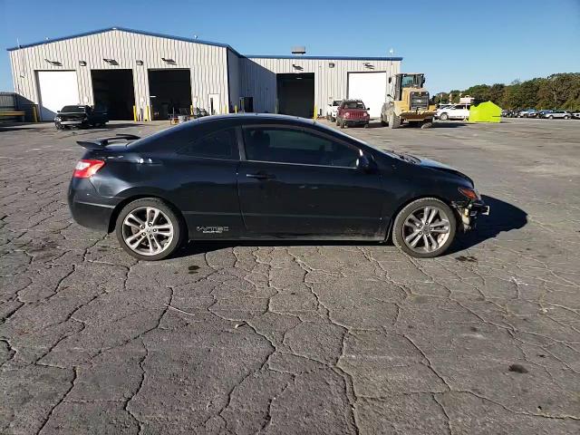 2008 Honda Civic Si VIN: 2HGFG21528H707363 Lot: 74673074