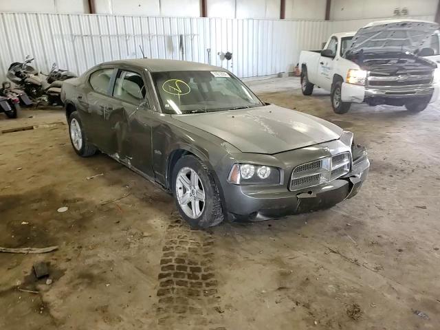 2008 Dodge Charger VIN: 2B3KA43G98H333277 Lot: 74212694