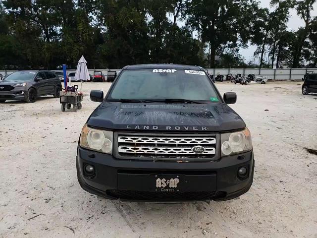 2012 Land Rover Lr2 Hse VIN: SALFR2BNXCH318517 Lot: 74085204