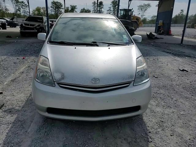 2008 Toyota Prius VIN: JTDKB20U983380080 Lot: 77437244