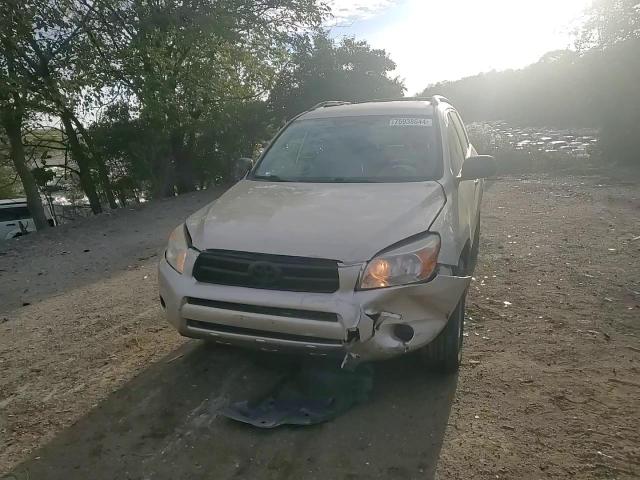 2008 Toyota RAV 4 - Image 12