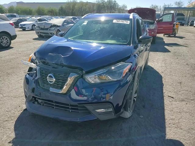 2019 Nissan Kicks S VIN: 3N1CP5CU7KL557176 Lot: 76076274