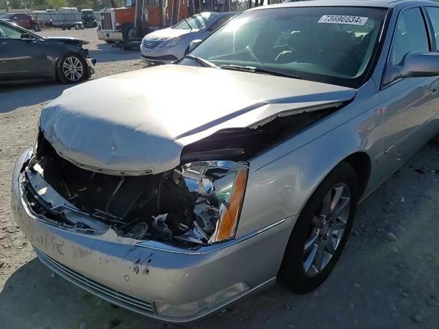 2006 Cadillac Dts VIN: 1G6KD57936U150235 Lot: 73696634