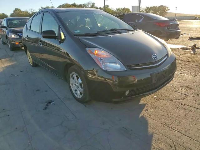 2008 Toyota Prius VIN: JTDKB20U183320732 Lot: 75487804