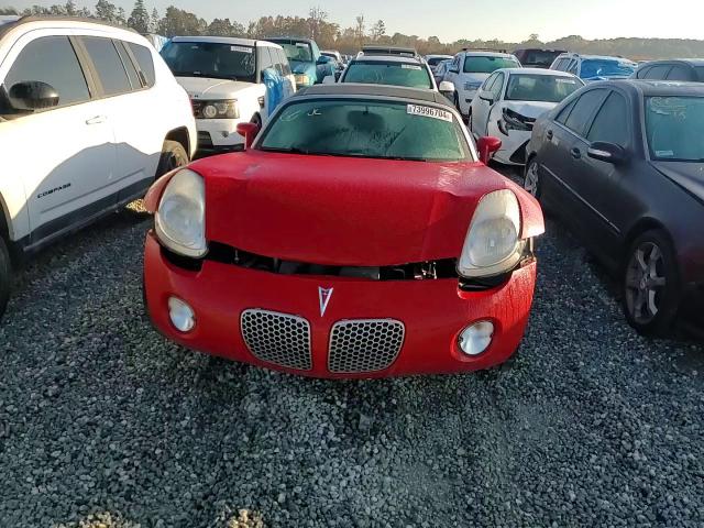 2008 Pontiac Solstice VIN: 1G2MB35B48Y120411 Lot: 73996704