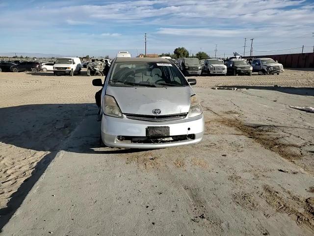 2006 Toyota Prius VIN: JTDKB20UX67061261 Lot: 77640164