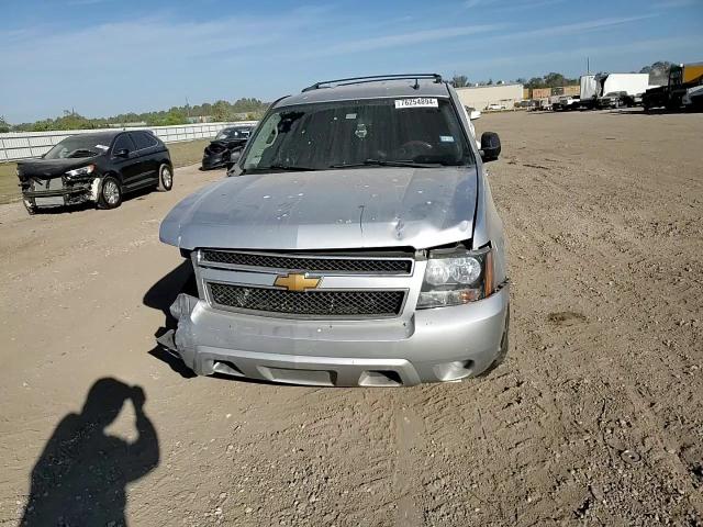 2012 Chevrolet Tahoe C1500 Ls VIN: 1GNSCAE04CR221316 Lot: 76254894