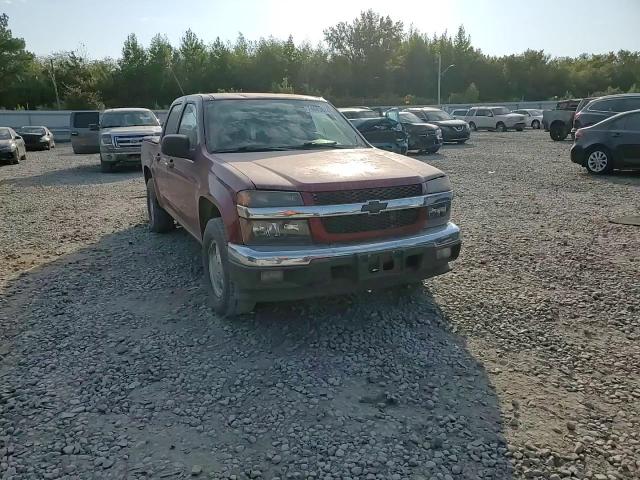 2005 Chevrolet Colorado VIN: 1GCCS136058211155 Lot: 74683674