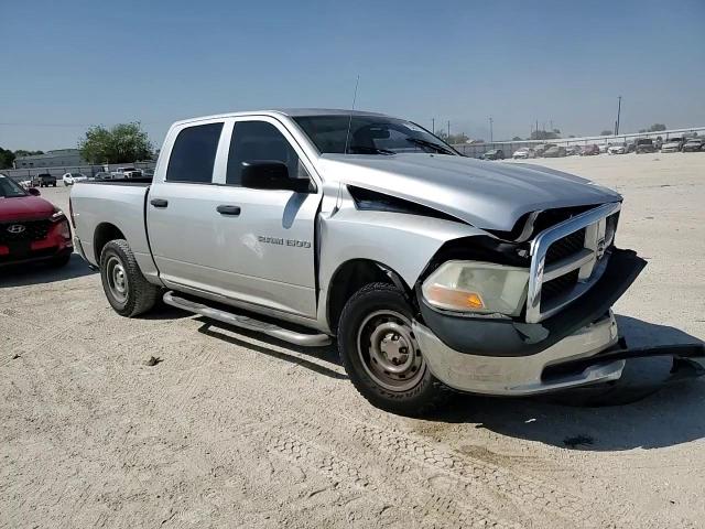 2011 Dodge Ram 1500 VIN: 1D7RB1CP1BS500424 Lot: 75494314