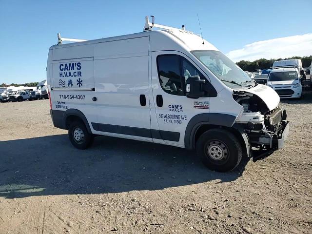 2018 RAM ProMaster City - Image 15