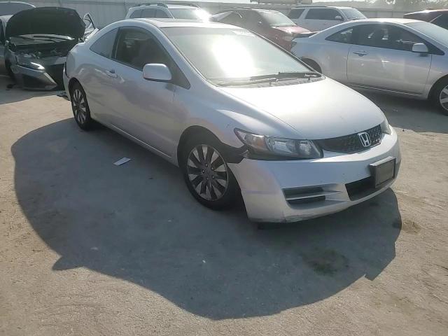 2009 Honda Civic Ex VIN: 2HGFG128X9H520585 Lot: 75289634