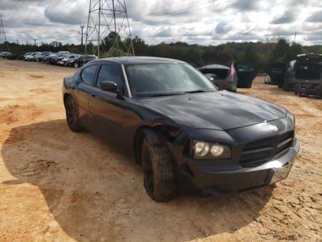 2008 Dodge Charger VIN: 2B3KA43G48H279631 Lot: 73966774