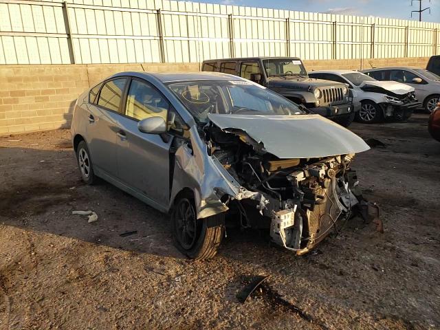 2015 Toyota Prius VIN: JTDKN3DU2F1885958 Lot: 76086684