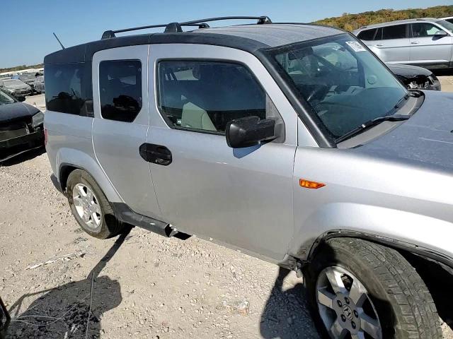 2010 Honda Element Ex VIN: 5J6YH2H75AL002765 Lot: 77115984