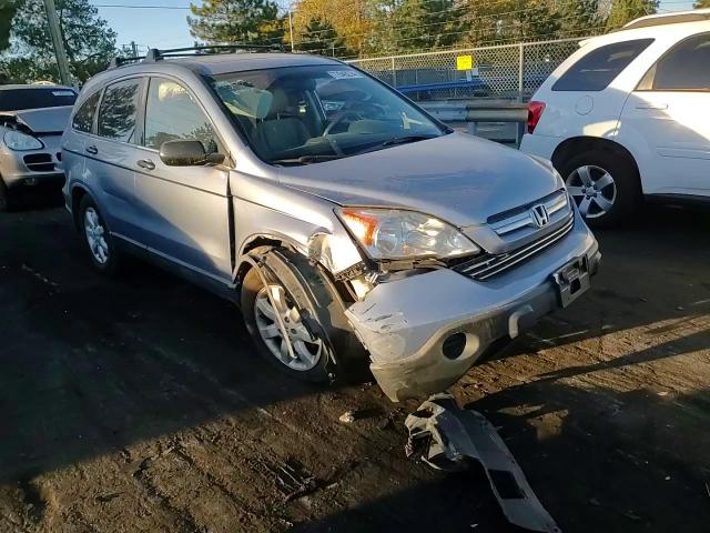 2007 Honda Cr-V Ex VIN: JHLRE48517C094109 Lot: 77549274